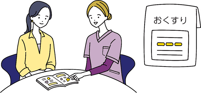 イラスト_フェニルケトン尿症（PKU）の治療